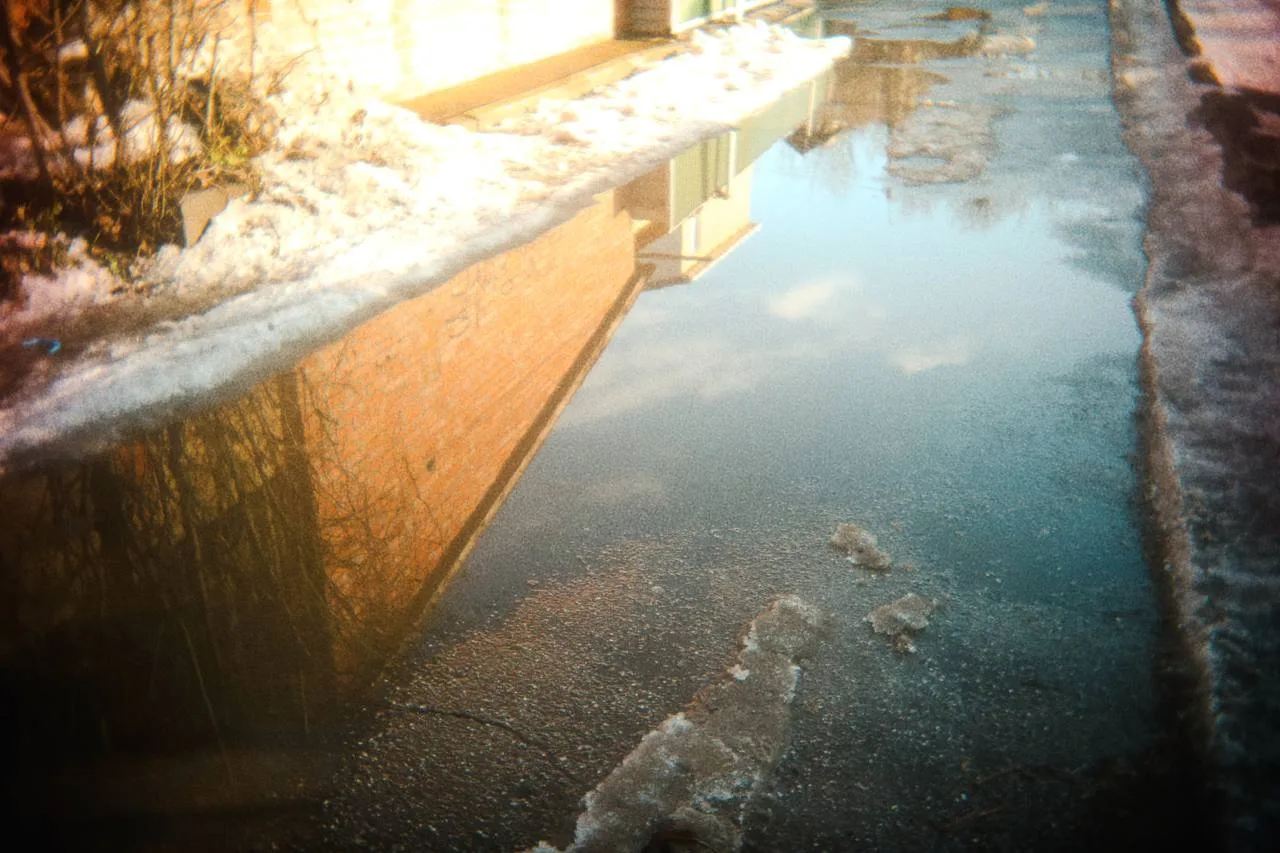 Відображення